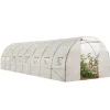 Bâche de rechange pour serre tunnel 24 m² blanche